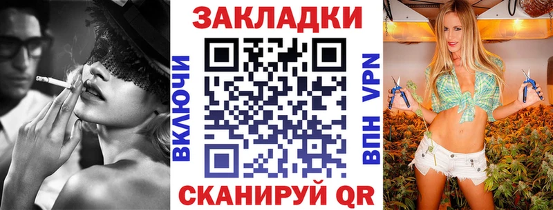 APVP Бирск