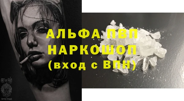 метадон Алексеевка