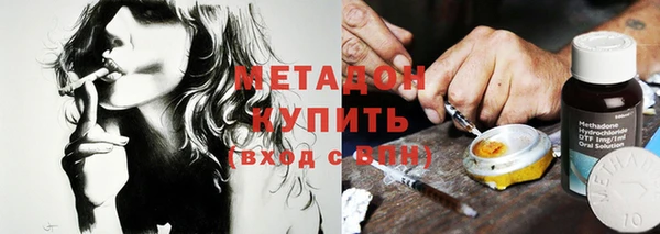 спиды Алексин