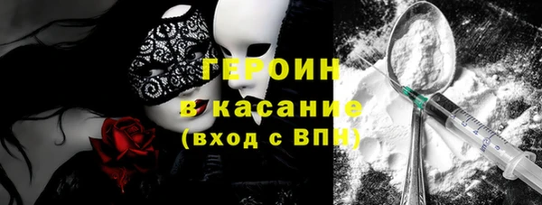 метадон Алексеевка