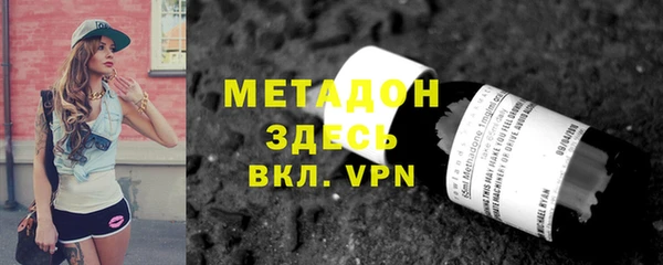 apvp Алзамай
