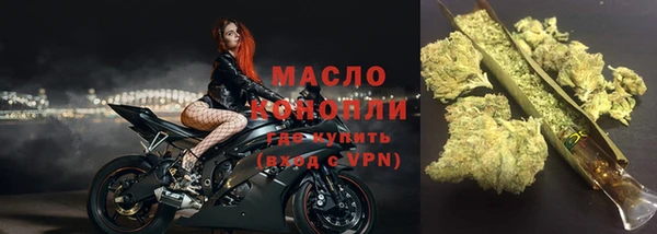 спиды Алексин