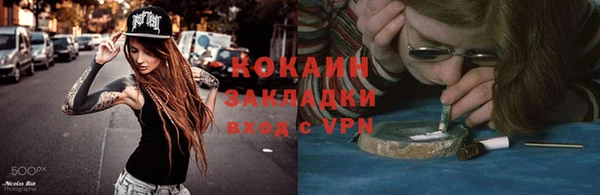 мяу мяу мука Пересвет