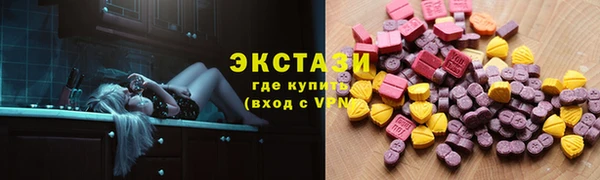 спиды Алексин