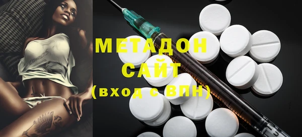 спиды Алексин