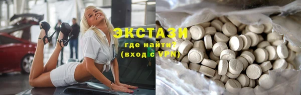 apvp Алзамай