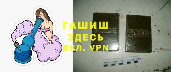 скорость mdpv Переславль-Залесский