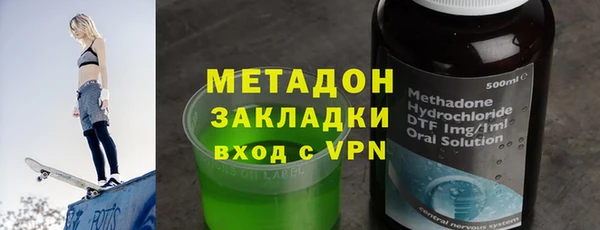 мяу мяу мука Пересвет