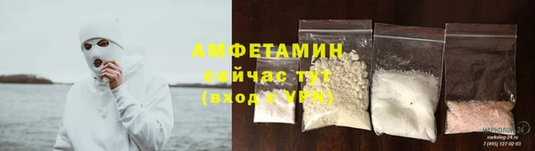 мяу мяу мука Пересвет