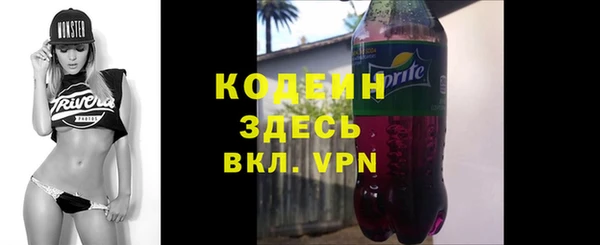 apvp Алзамай