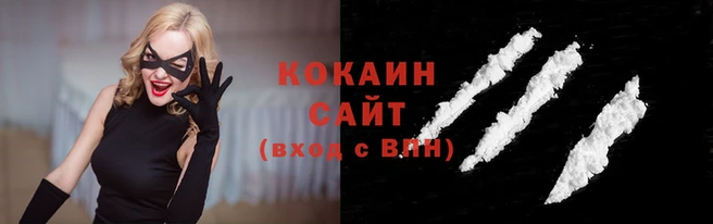 скорость mdpv Переславль-Залесский