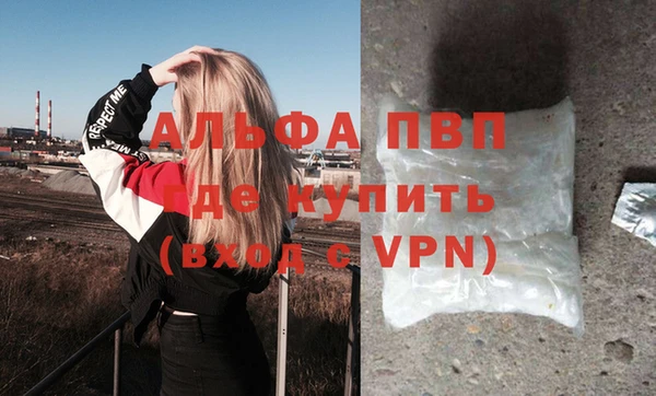 метадон Алексеевка