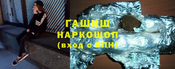 apvp Алзамай