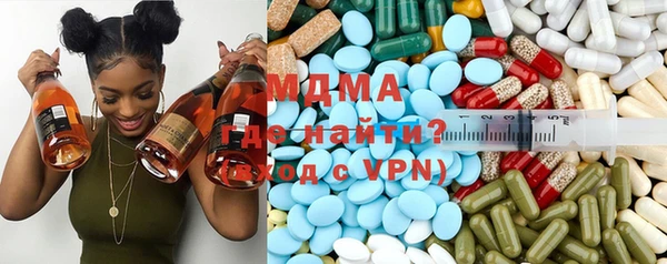 шишки Пестово