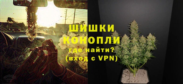 скорость mdpv Переславль-Залесский