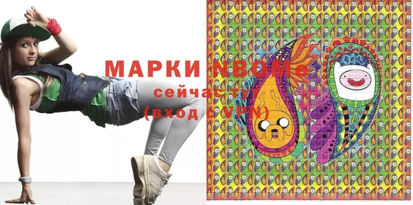 скорость mdpv Переславль-Залесский