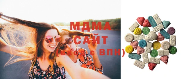 apvp Алзамай