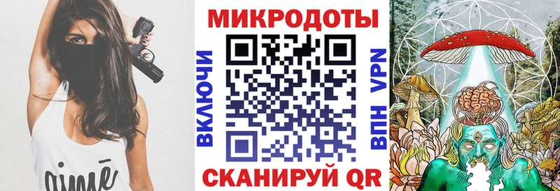 Галлюциногенные грибы MAGIC MUSHROOMS  Бирск 