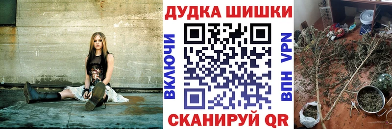 кракен ONION  цена   Бирск  Каннабис OG Kush 